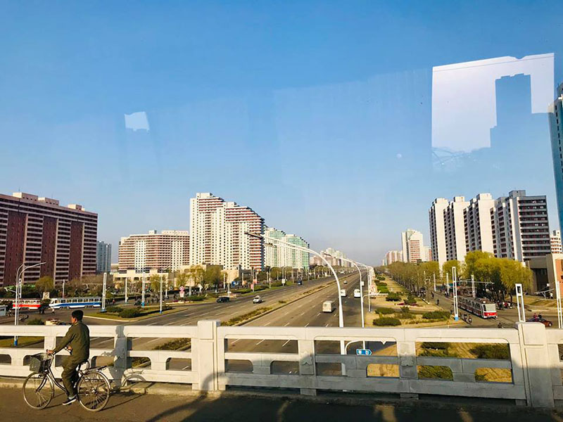 Một khu dân cư khác của Triều Tiên